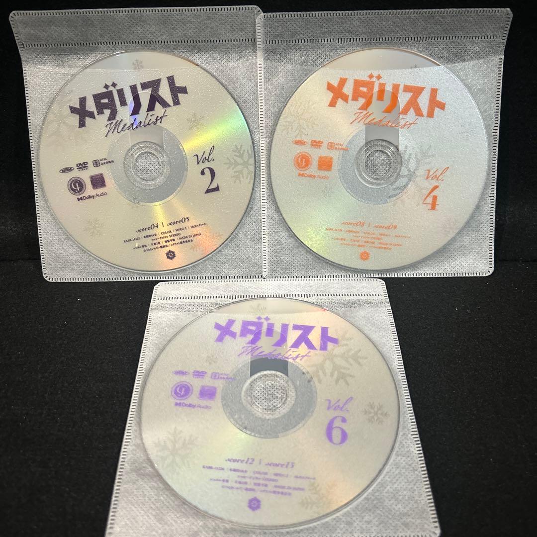 メダリスト DVD 全6巻 全巻セット アニメ つるまいかだ ディスクのみ