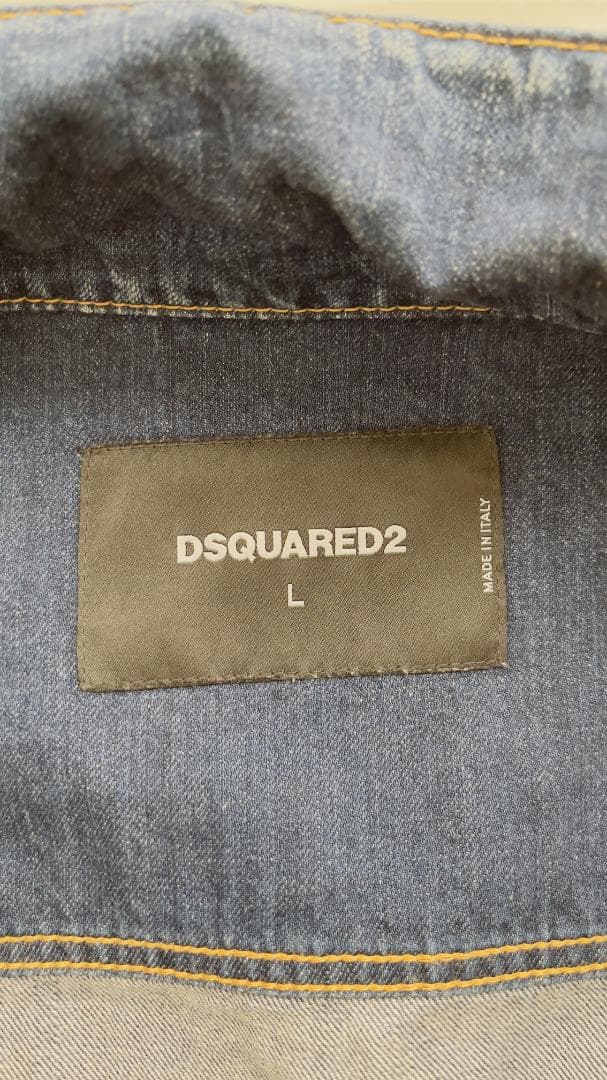 DSQUARED2 デニムジャケット ゆったりLサイズ 型番：S74AM0940
