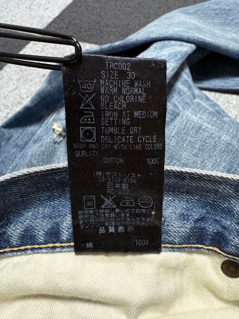 【Abercrombie × RED CARD】デニム セットアップ