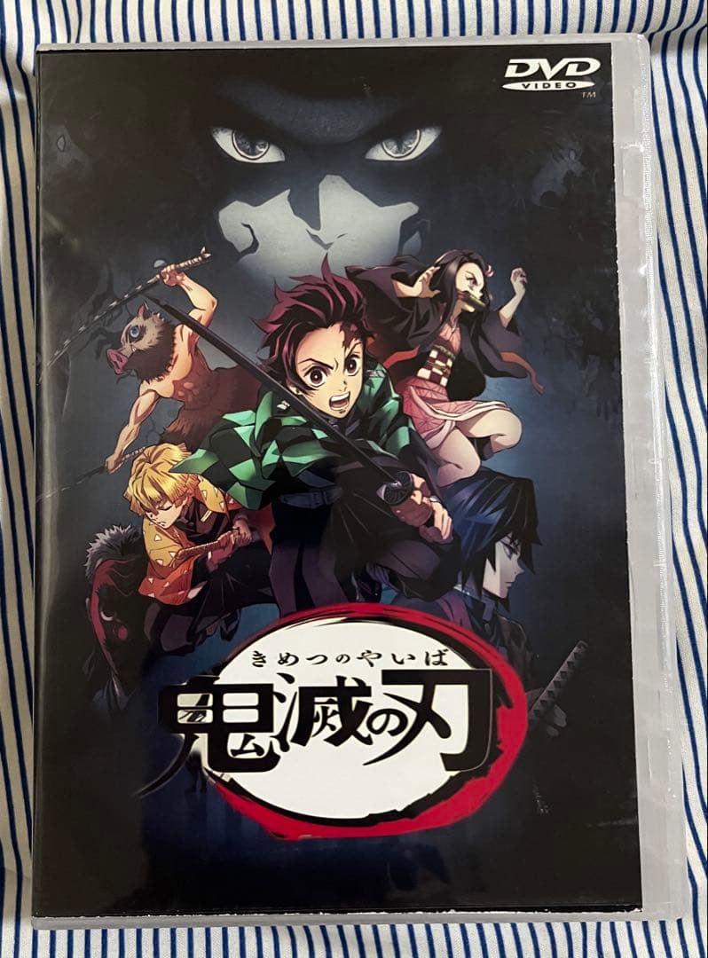 鬼滅の刃 DVDセット全１１巻