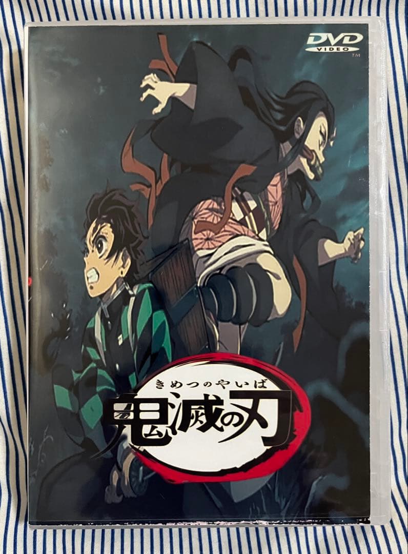 鬼滅の刃 DVDセット全１１巻