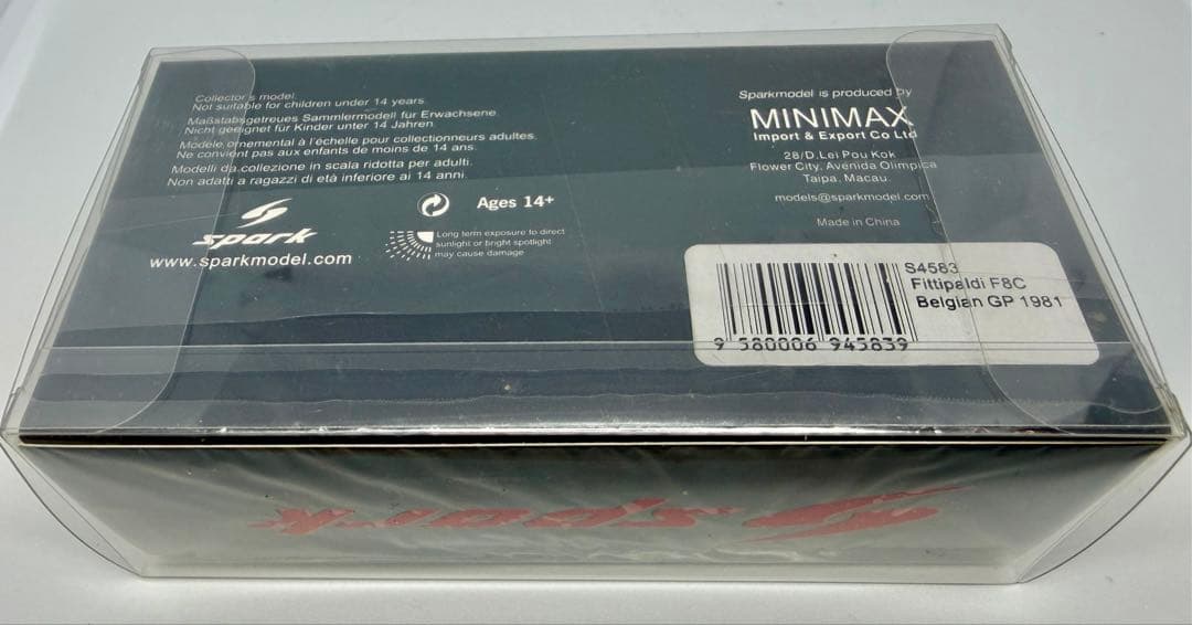 美品　スパーク 1/43 フィッティパルディ F8C 1981 ベルギーGP