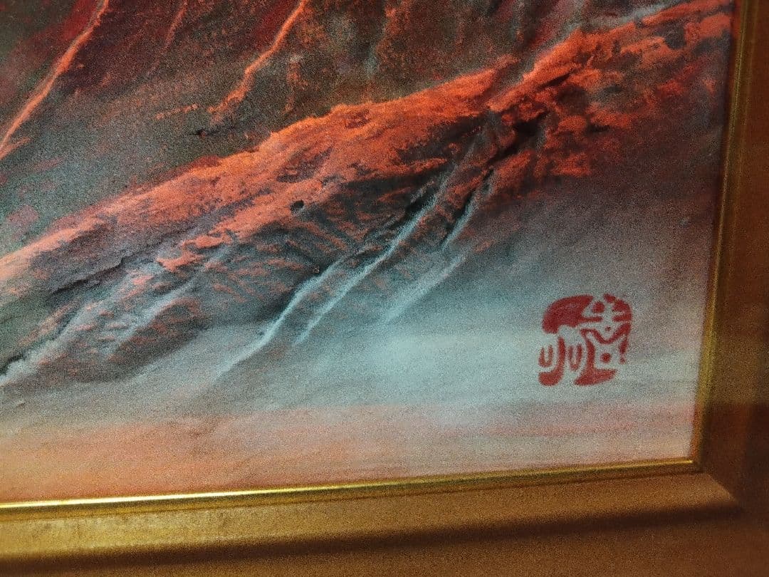 富士山 日本画 木製フレーム立体赤富士　百瀬善明