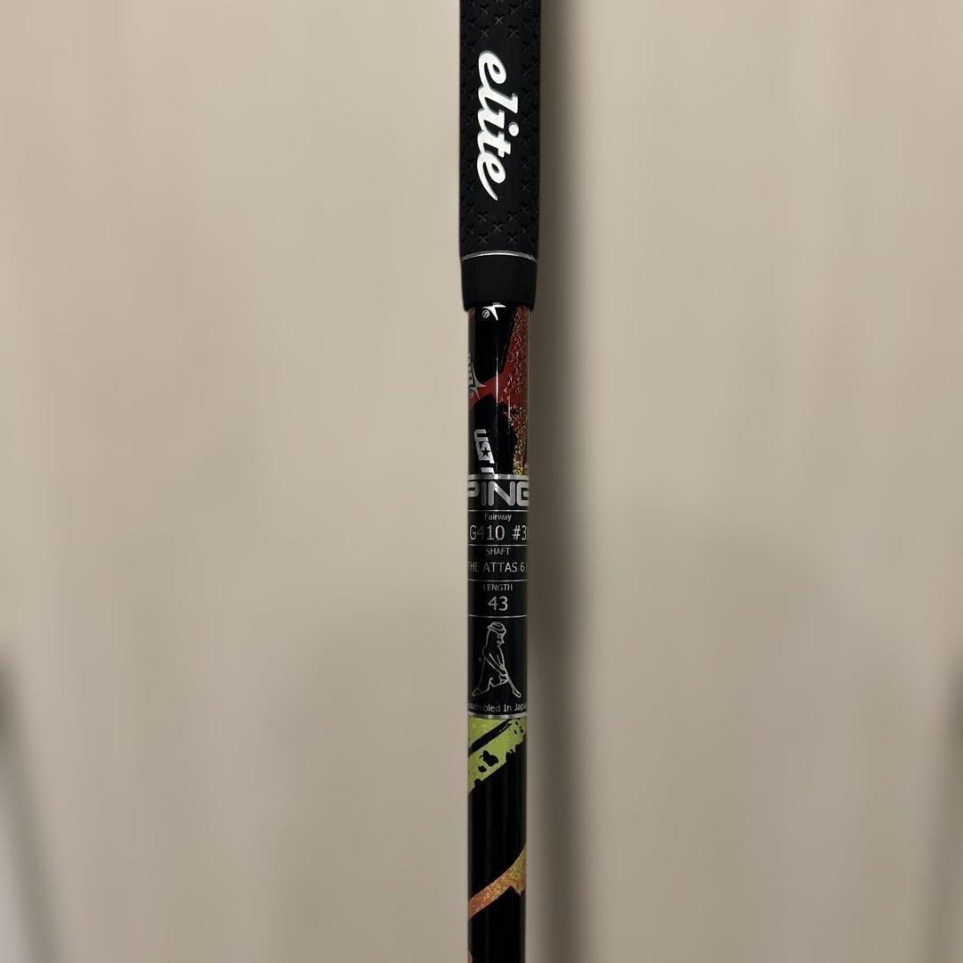 Callaway PARADYM 3HL フェアウェイウッド