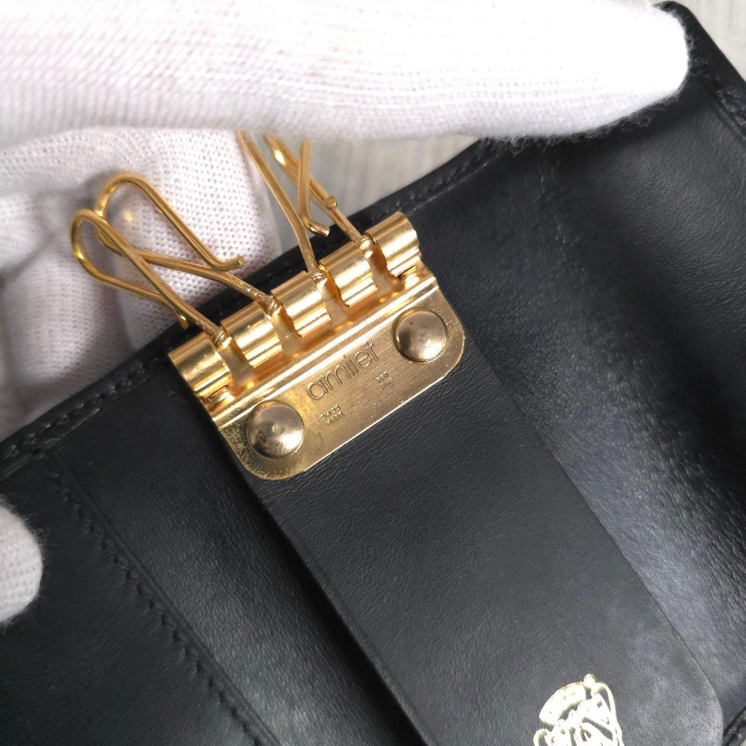 極美品　GUCCI　オールド　グッチ　GGスプリーム　マイクロ　キーケース