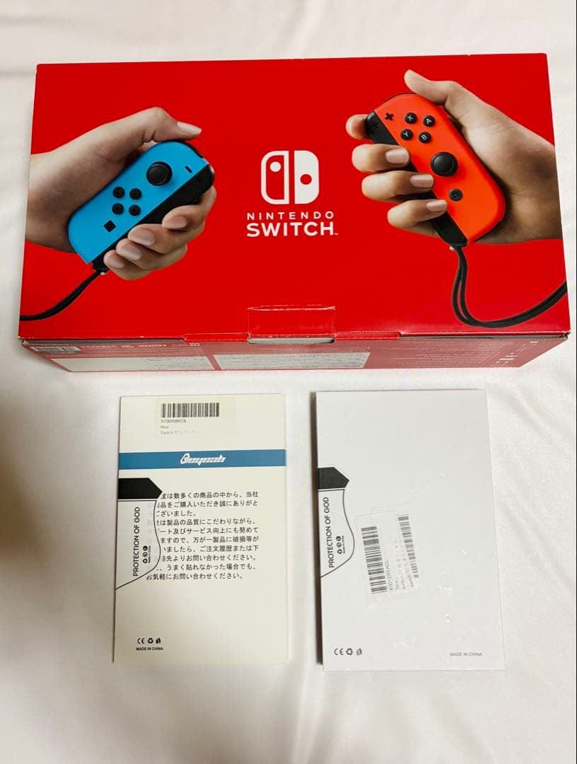 Nintendo Switch ネオンブルー/オレンジ 本体 & ガラスフィルム