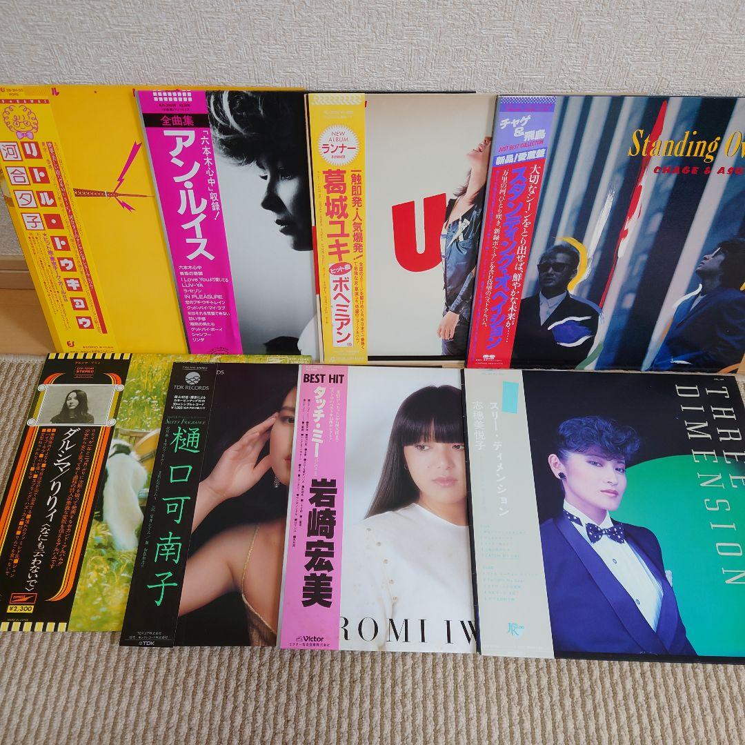 シティポップ、邦楽レコードコレクション