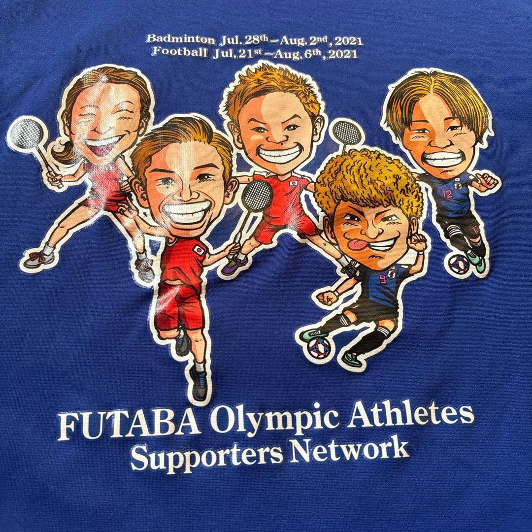 バドミントン Tシャツ 半袖 青 限定 ふたば未来 桃田