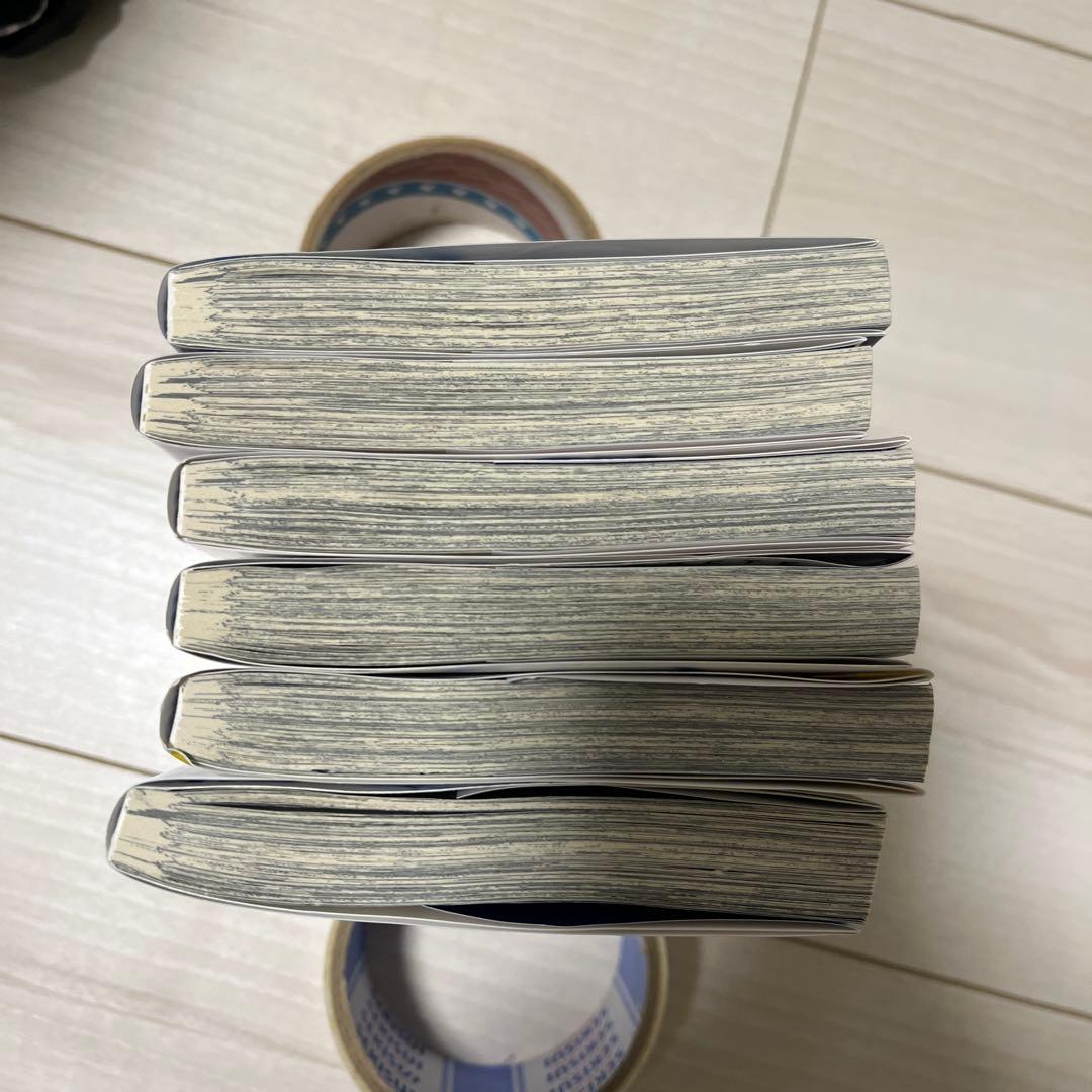 ブルーロック 15巻セット