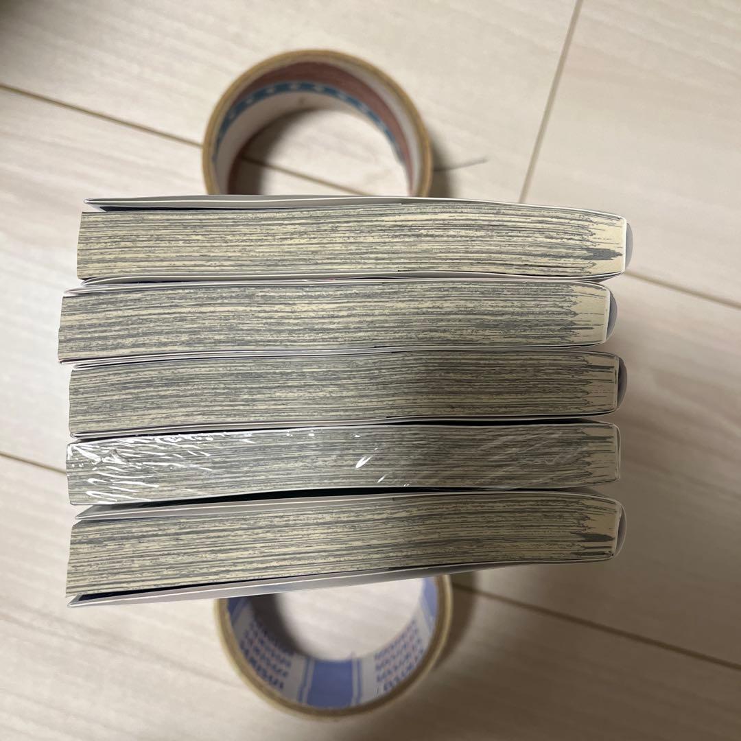 ブルーロック 15巻セット