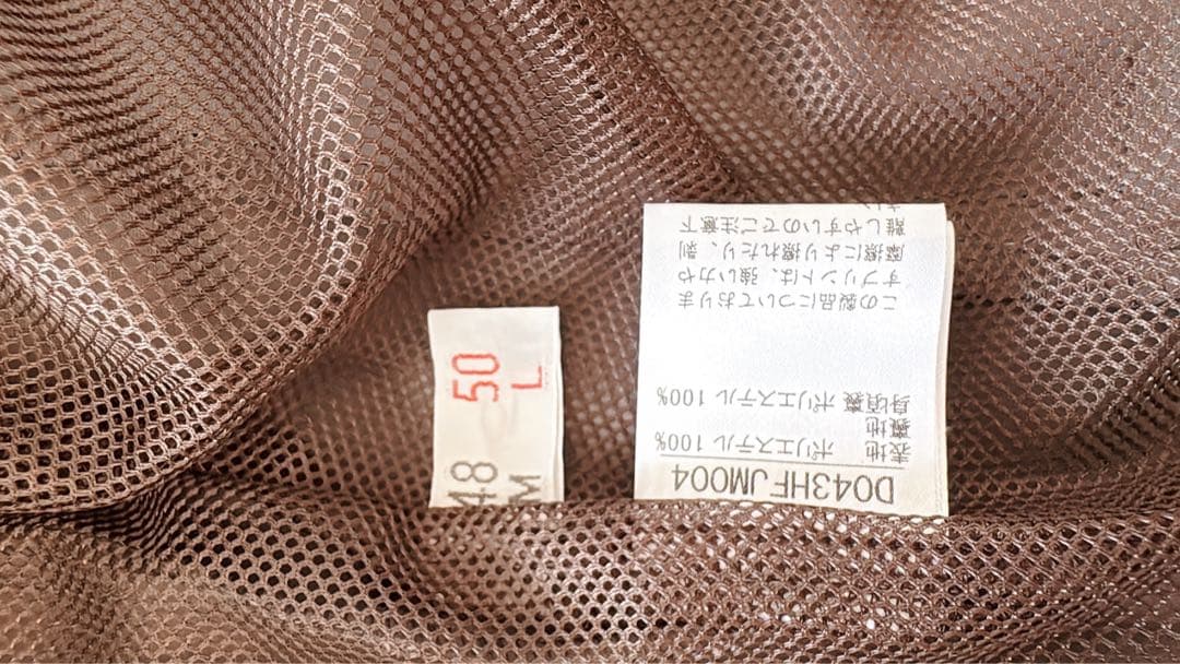 超美品 正規品 パパス・プラス・ゴルフ 秋冬 暖か極上ブルゾン