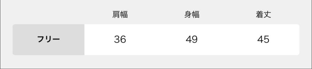 +81BRANCA/ハチイチブランカ レースベスト