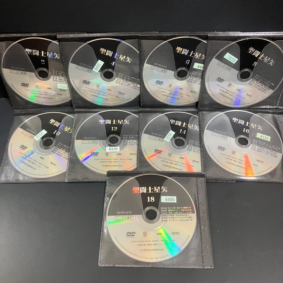 聖闘士星矢 レンタルDVD アニメ 全巻完結セット