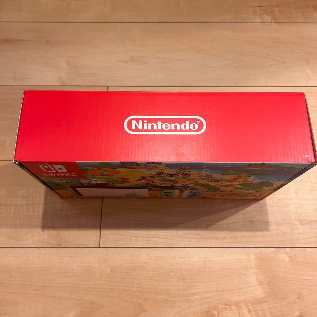 どうぶつの森セット 同梱 Nintendo Switch【新品未開封】