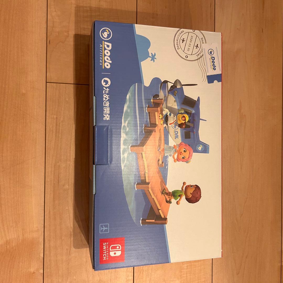 どうぶつの森セット 同梱 Nintendo Switch【新品未開封】