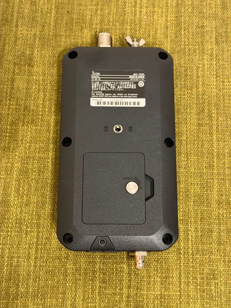 ICOM AH-705 オートアンテナチューナー