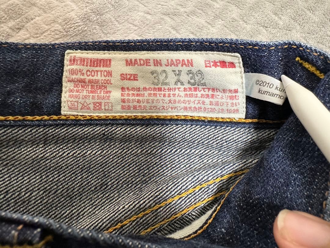 EVISU くまモン デニムパンツ 赤耳 No.2 2000T W32