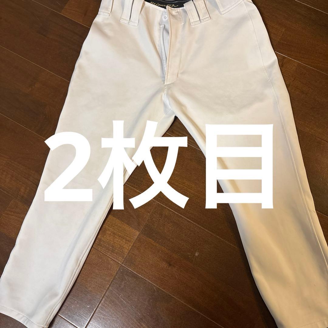 （RISO）ミズノプロ３枚 ユニフォーム　練習着M ホワイト　野球パンツ
