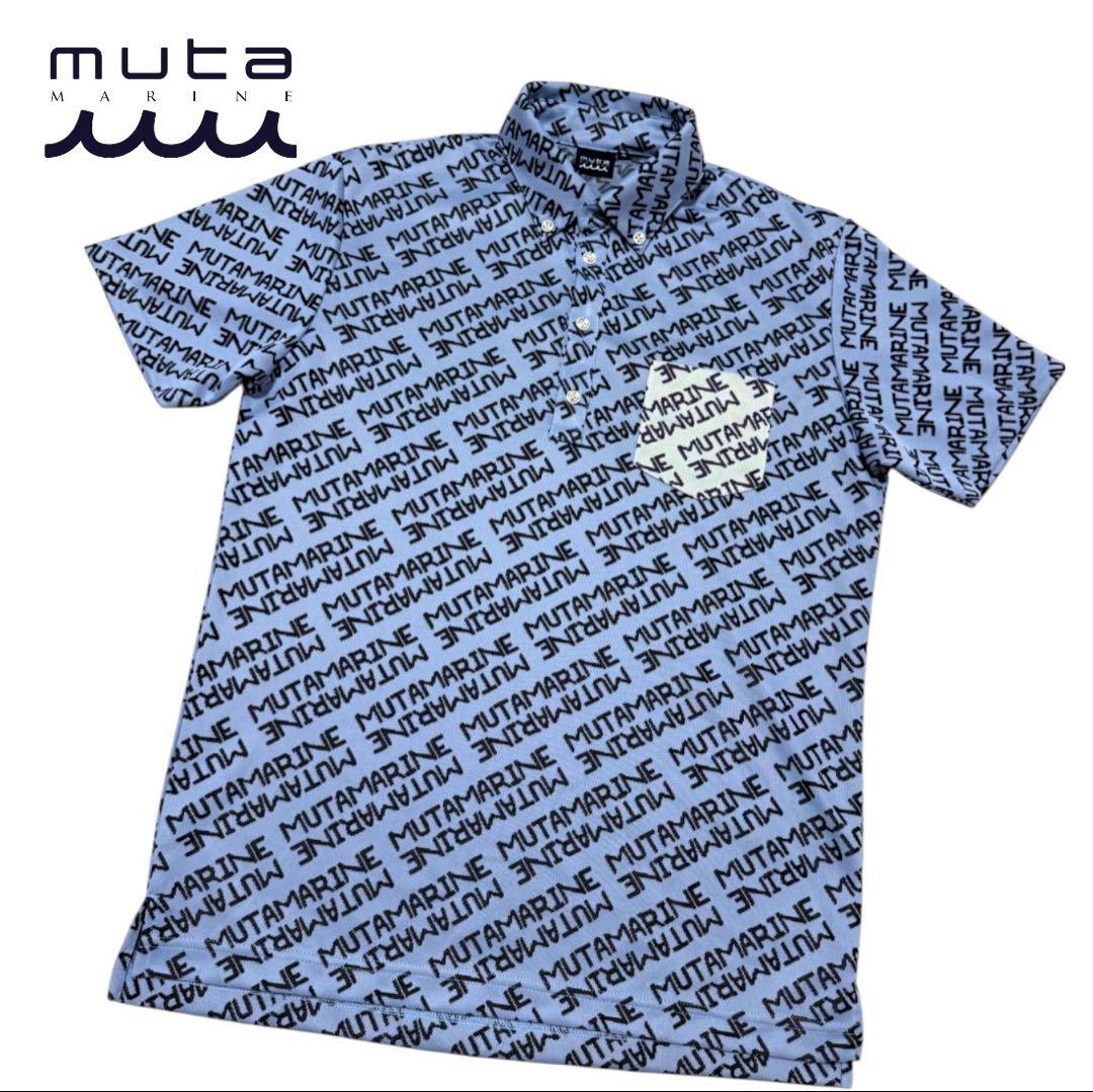 【超人気】定価¥29,700 muta MARINE ダイアゴナル ジャガード