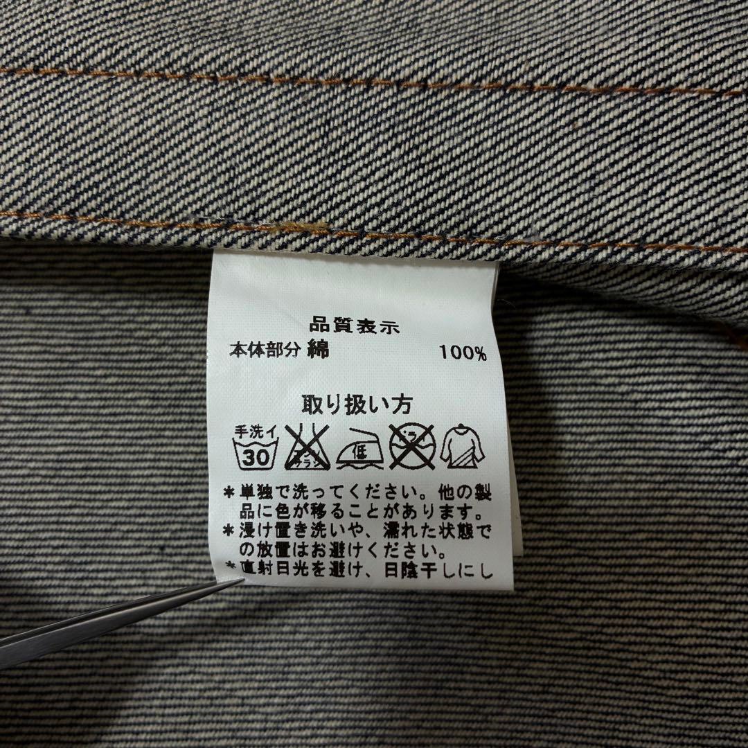 TELLASON WHITE OAK CORN DENIME Gジャン L