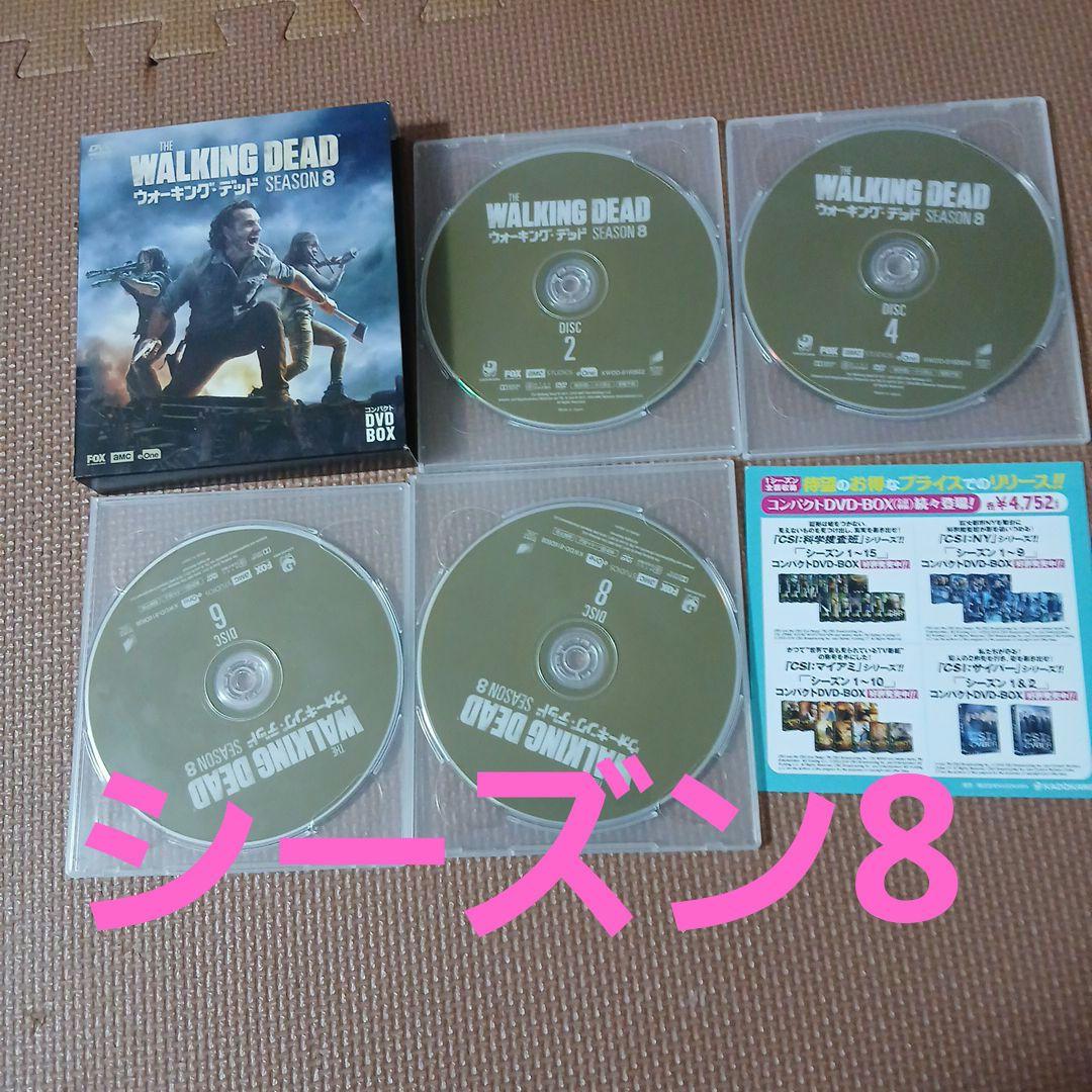 ウォーキング・デッド　 Blu-ray & DVD 【シーズン1～8 セット】