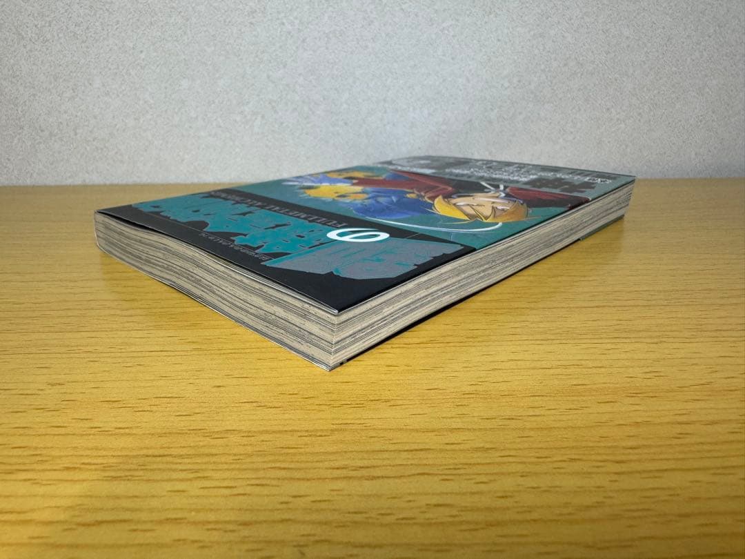 鋼の錬金術師 1巻 初版 セット 帯付き（2巻）＋特典カード付き コミックス