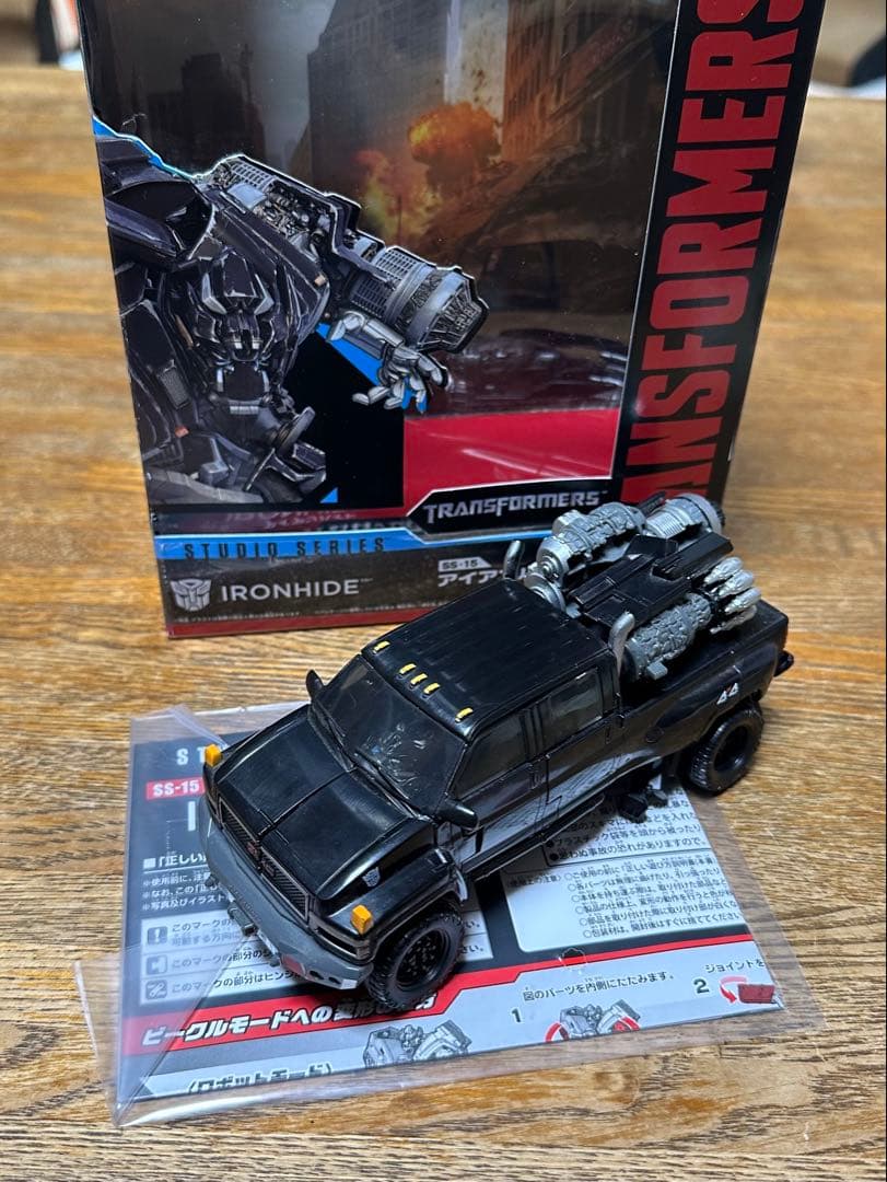 トランスフォーマー スタジオシリーズ アイアンハイド　SS-15