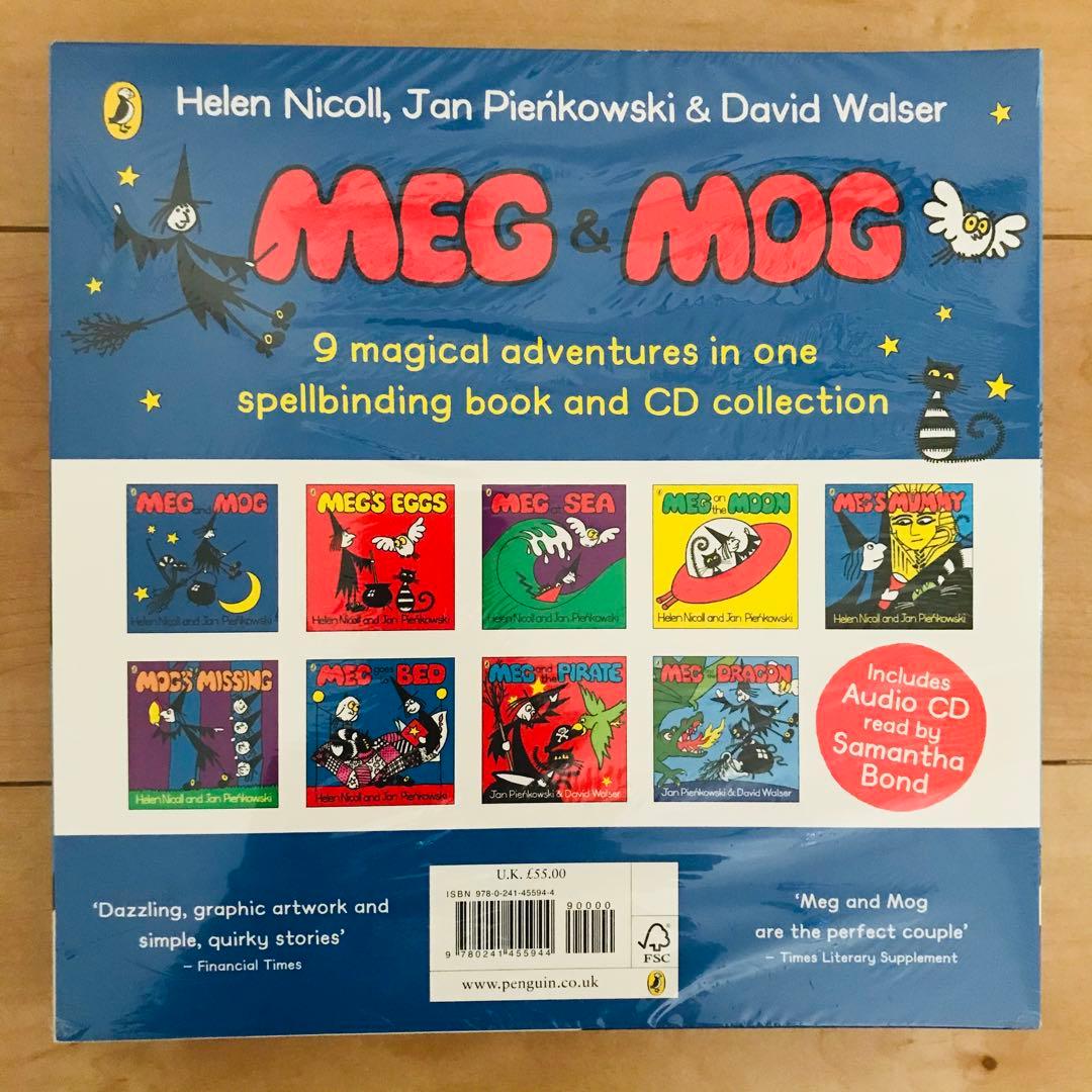【CD付き】Meg and Mog イギリス定番の英語絵本　9冊と朗読CD1枚