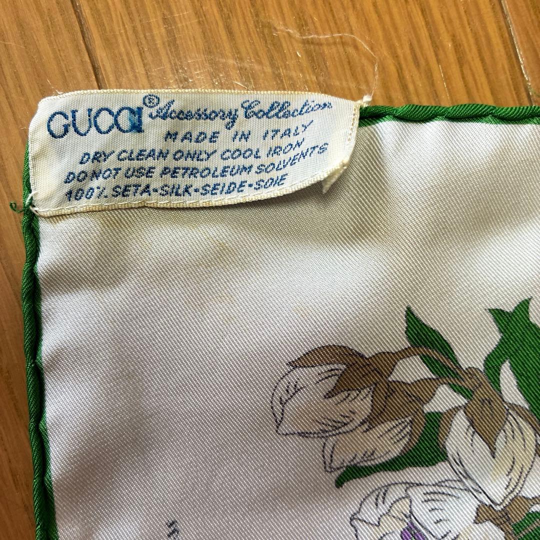 超希少　GUCCI 大判 スカーフ★ヴィンテージ★イタリア製