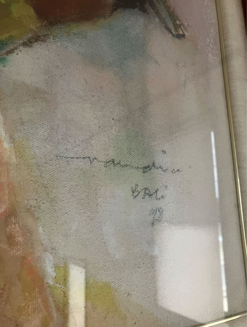 【期間限定割引中】バリ絵画　バリアート　79✖️69　アンティーク加工　ゴールド