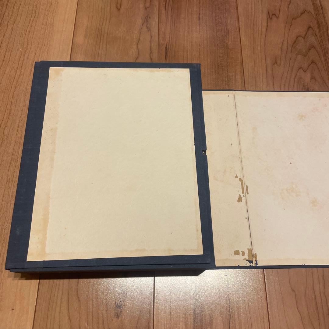 十便十宜畫図 池大雅・与謝蕪村 限定工芸折帖 筑摩書房 1957年