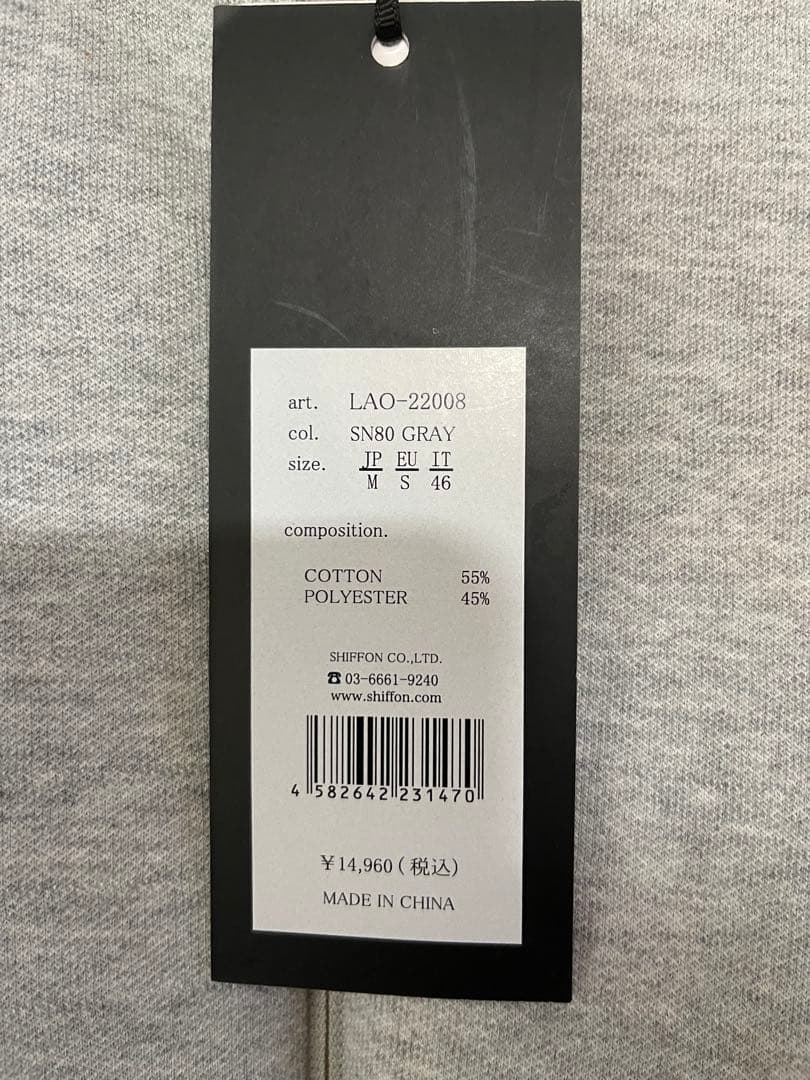 LUXEAKMPLUS ゴルフ スムースロゴトラックジャケット