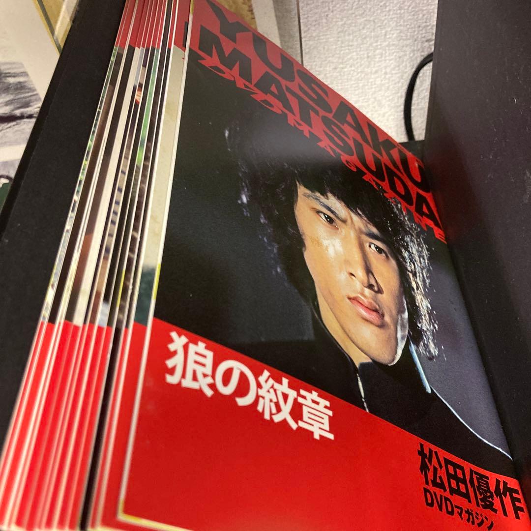 松田優作　DVDマガジン　28〜41まで14巻セット