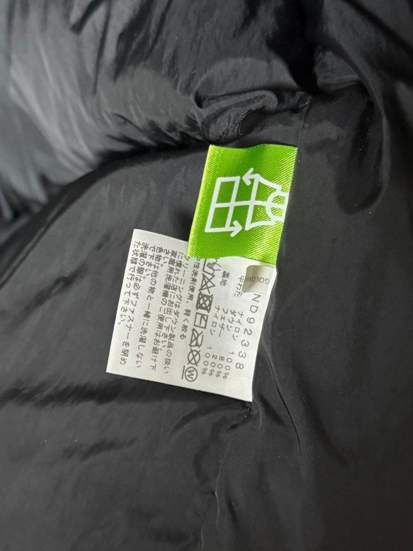 THE NORTH FACE ブラック ダウンベスト ND92338 メンズ
