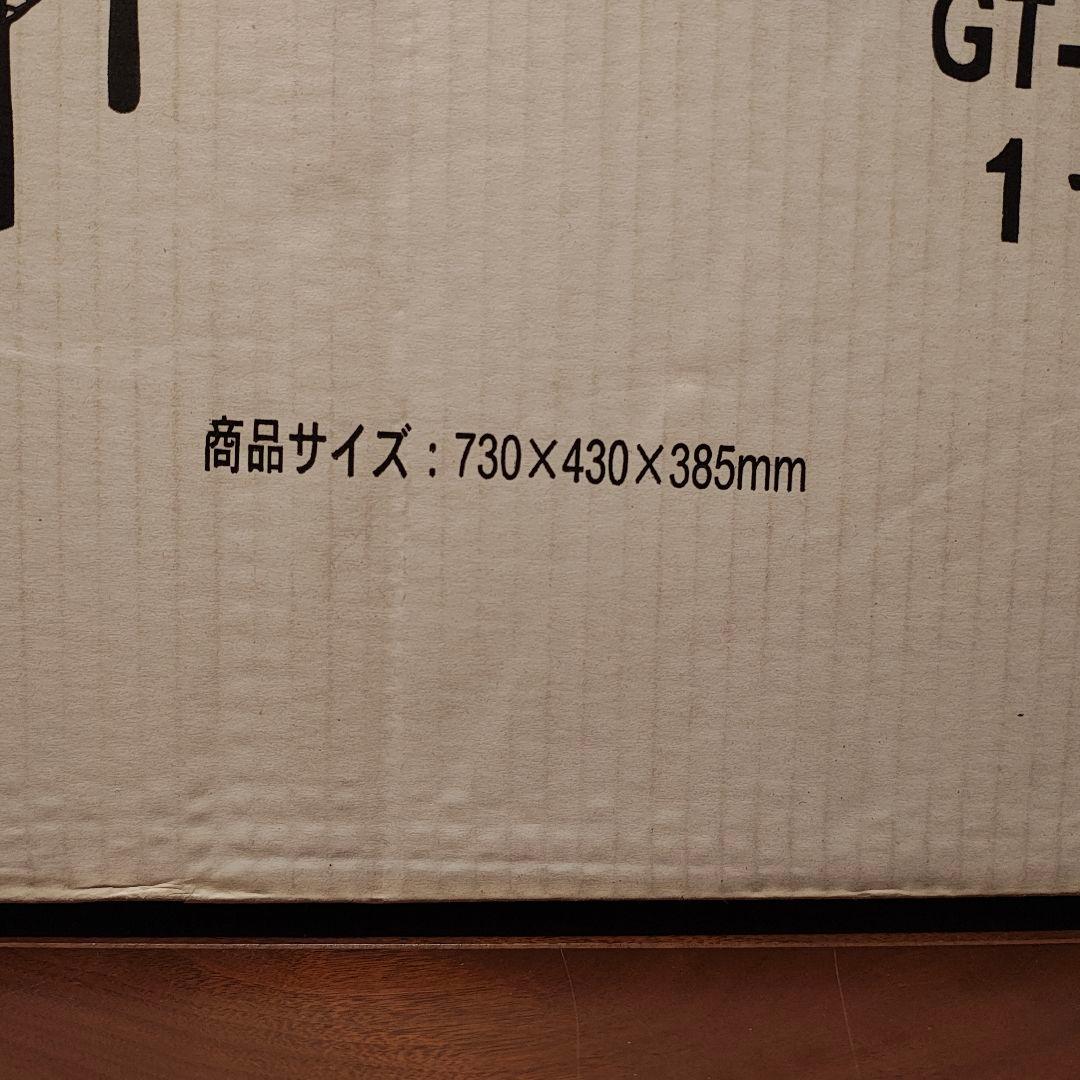 ※本日24時まで限定値下げ※ 箱入り 新品 未使用 ガラステーブル