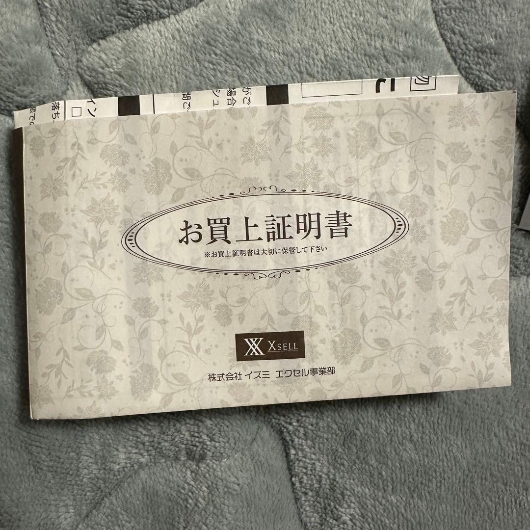 【送料無料】BALENCIAGA ブラック キーケース バレンシアガ