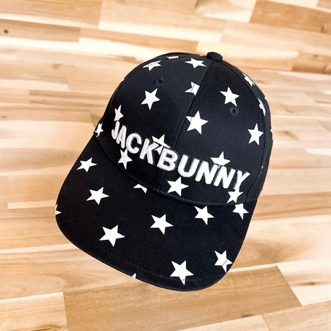 【ジャックバニー】ゴルフ 星スター 総柄 キャップ 刺繍ロゴ モノトーン 黒×白