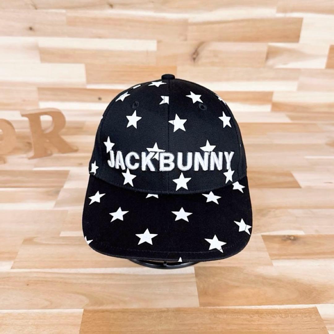 【ジャックバニー】ゴルフ 星スター 総柄 キャップ 刺繍ロゴ モノトーン 黒×白