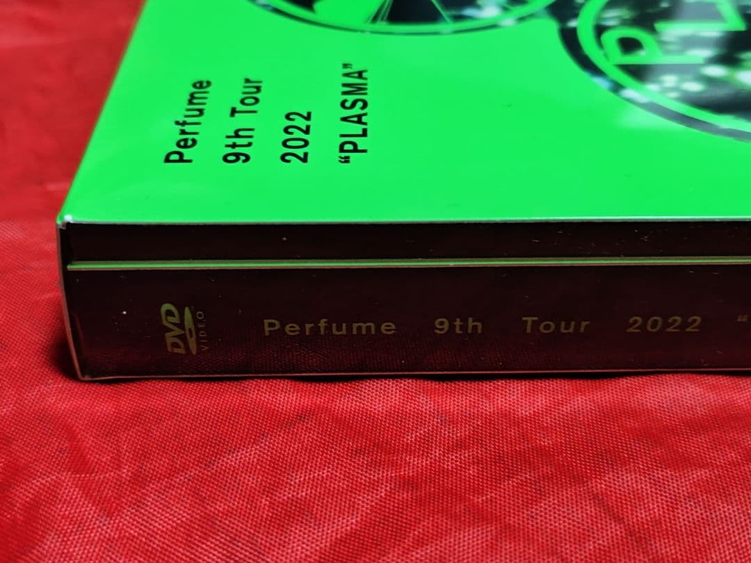 未開封新品 Perfume 2022 初回限定盤 DVD