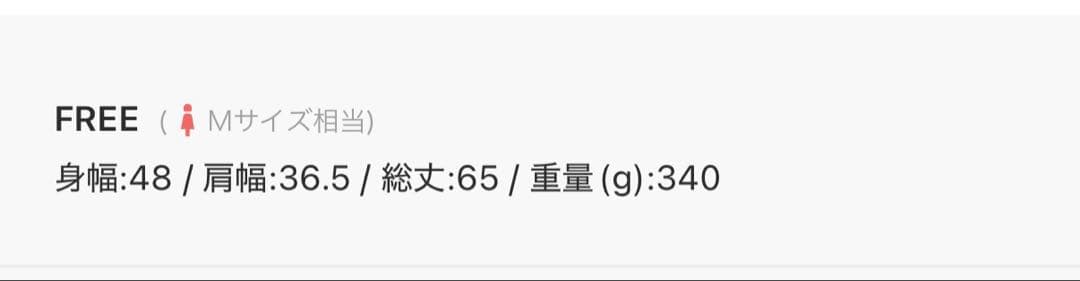 UNITED ARROWS新作フォックスカシミヤベスト