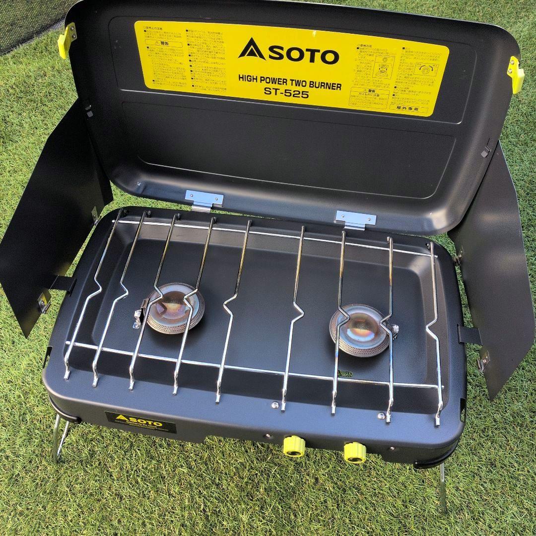 SOTO ST-525 高出力ツーバーナーコンロ