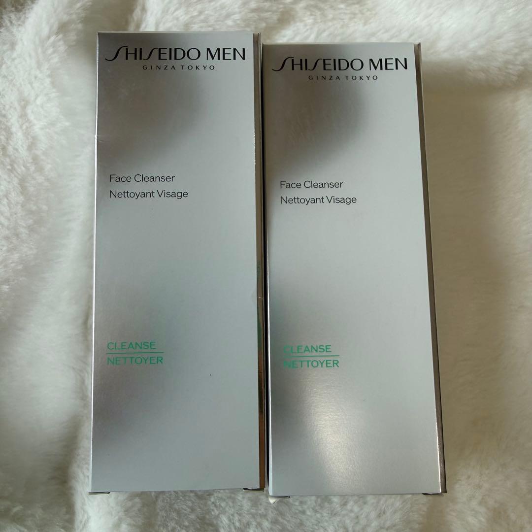 SHISEIDO MEN（資生堂メン）豪華9点セット 洗顔・化粧水・乳液・保湿液