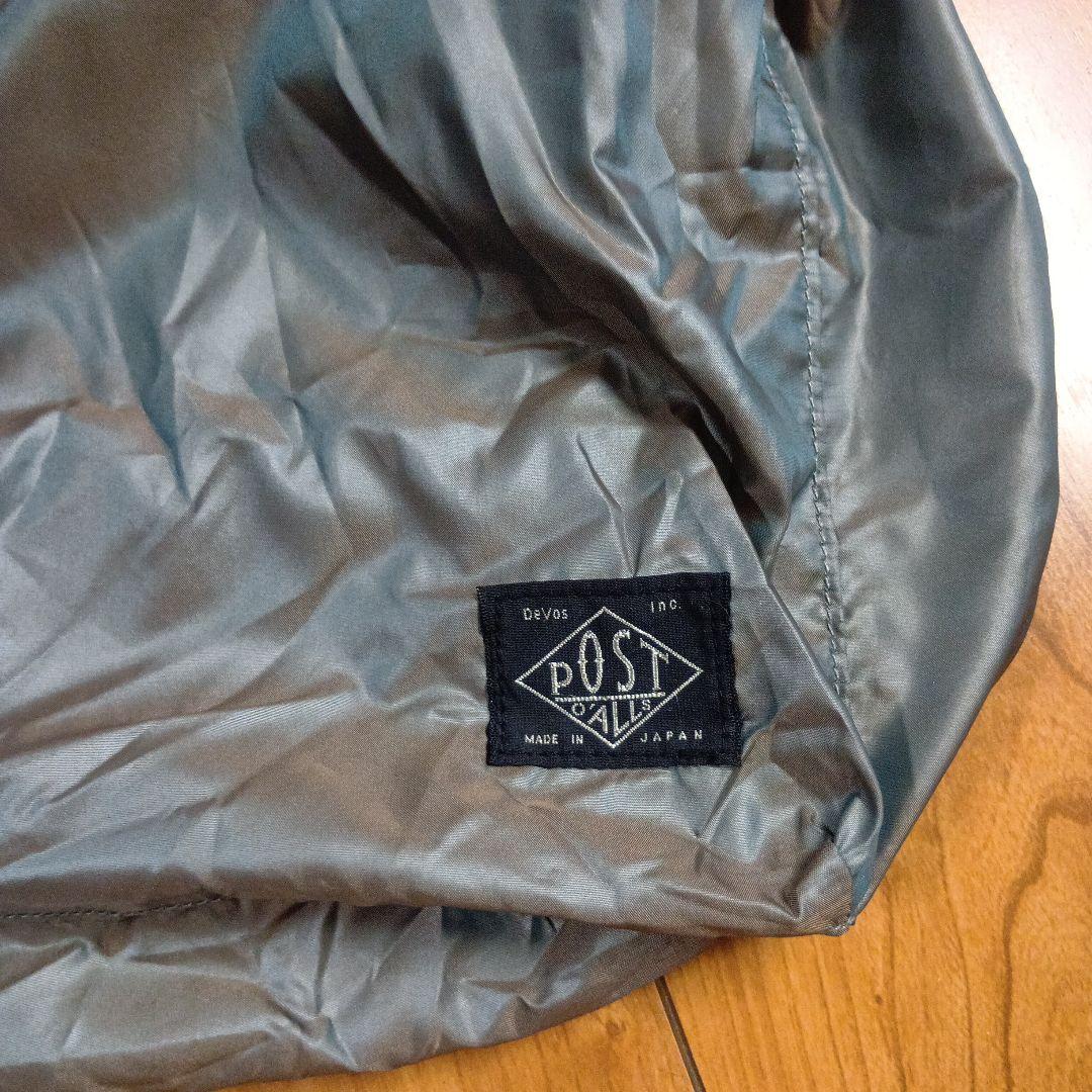 ポストオーバーオールズ　パッカブルバッグ