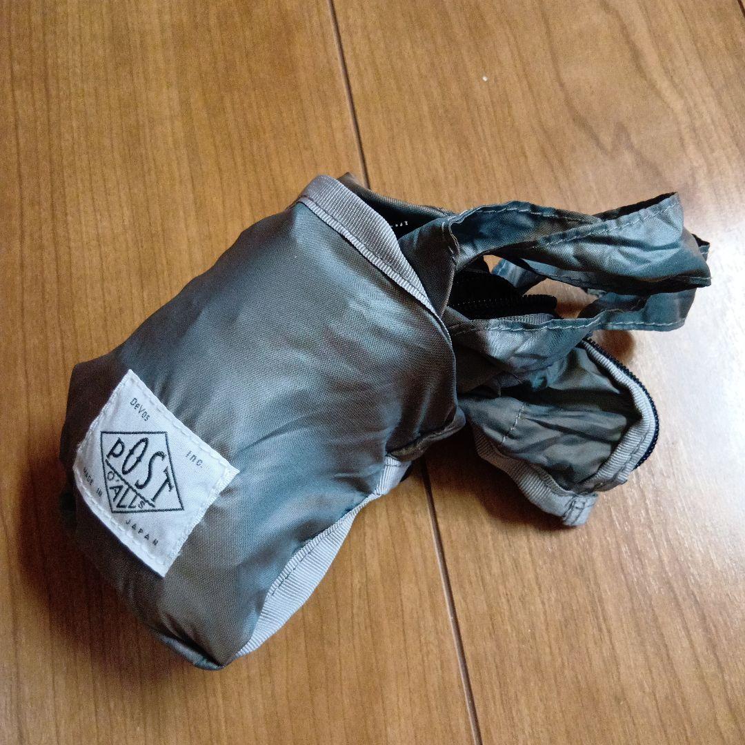 ポストオーバーオールズ　パッカブルバッグ