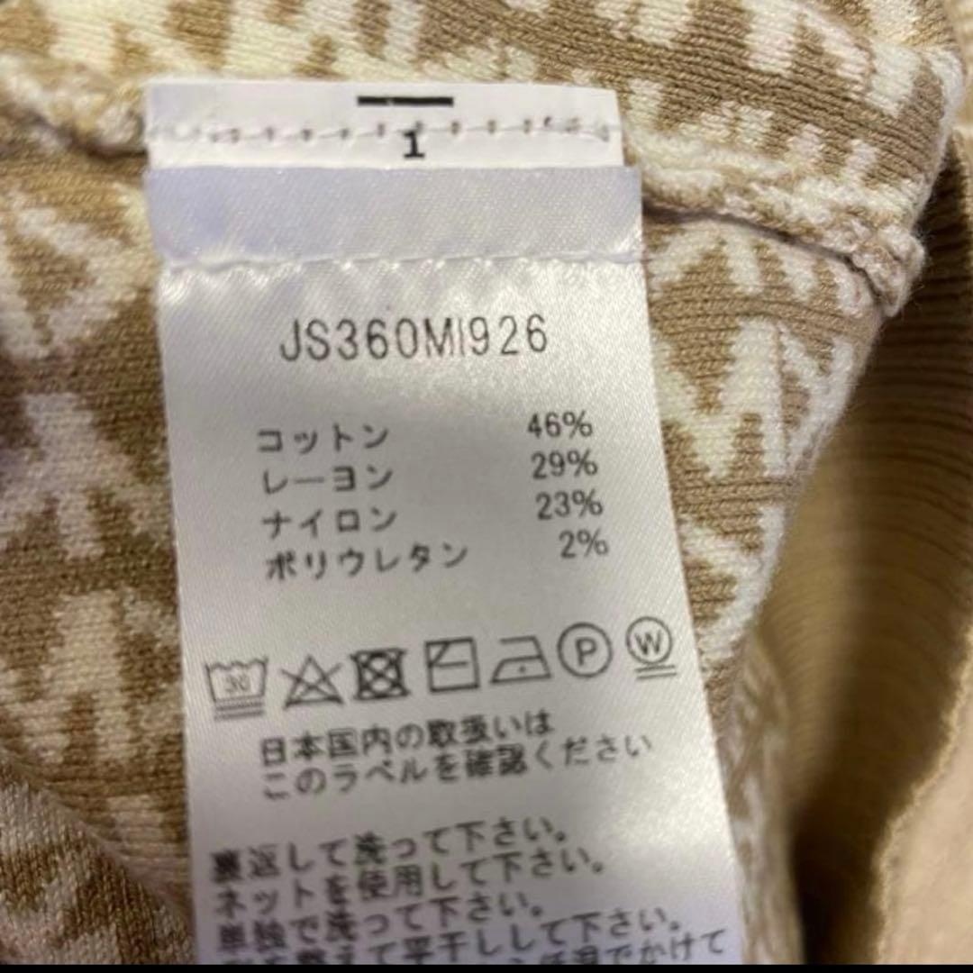 新品 MICHAEL KORS ロゴ総柄 ポンチョ フーディ XL ケープ
