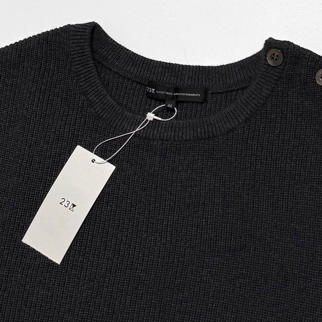 希少46 新品未使用【23AW】23区 【洗える】コットンカシミヤ ニットベスト