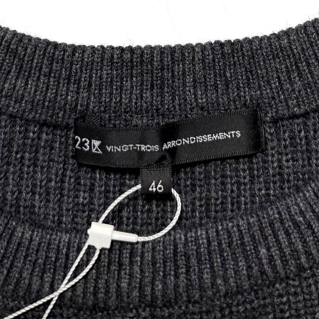 希少46 新品未使用【23AW】23区 【洗える】コットンカシミヤ ニットベスト