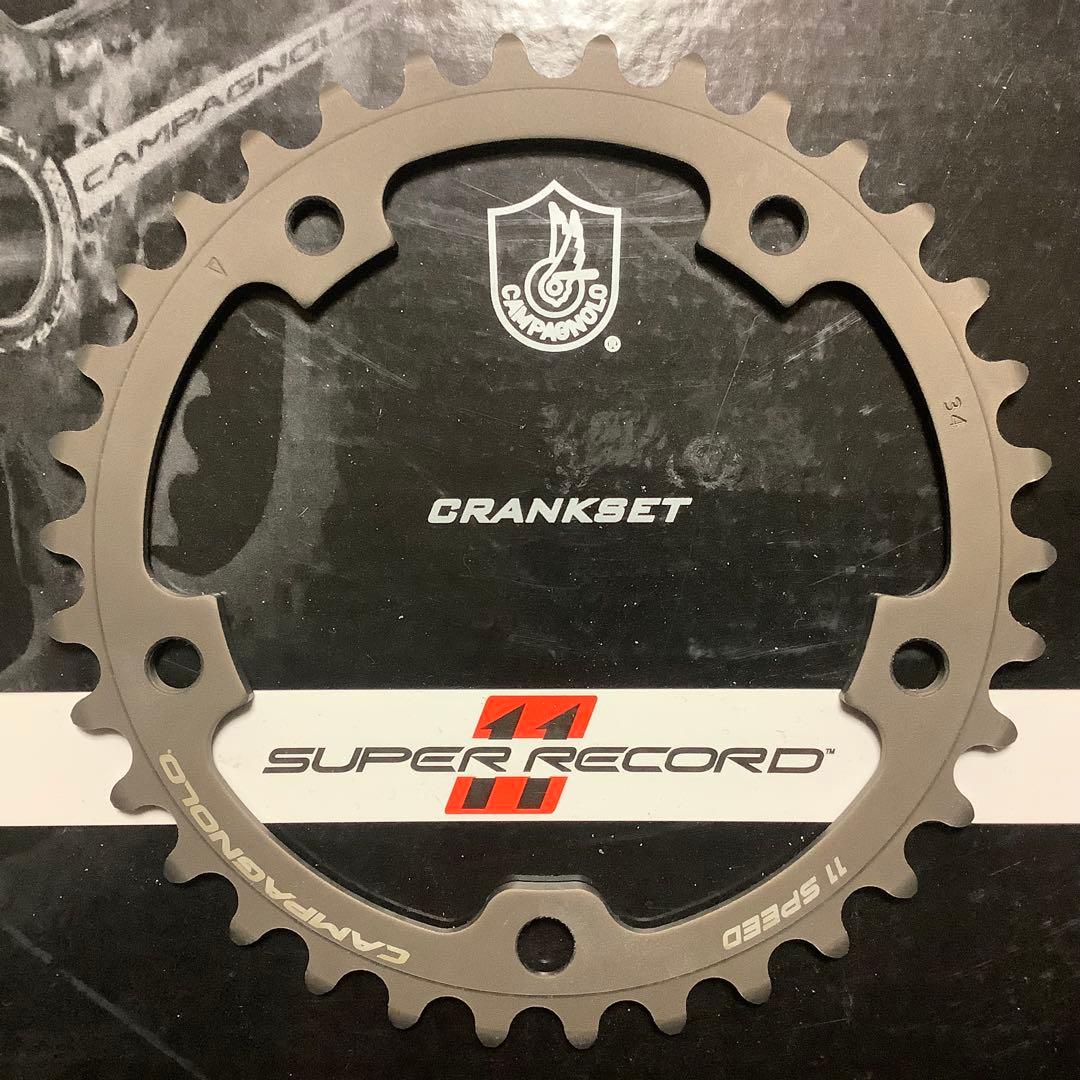 ★超美品！Campagnolo スパーレコードCT 11速 チェーンリング34T