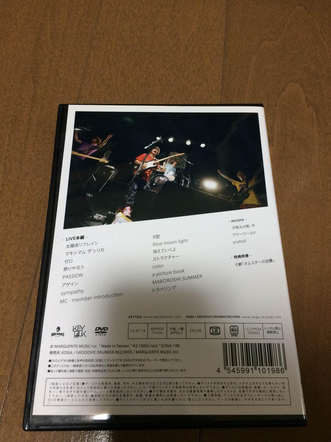 ミュージック KEYTALK DVD