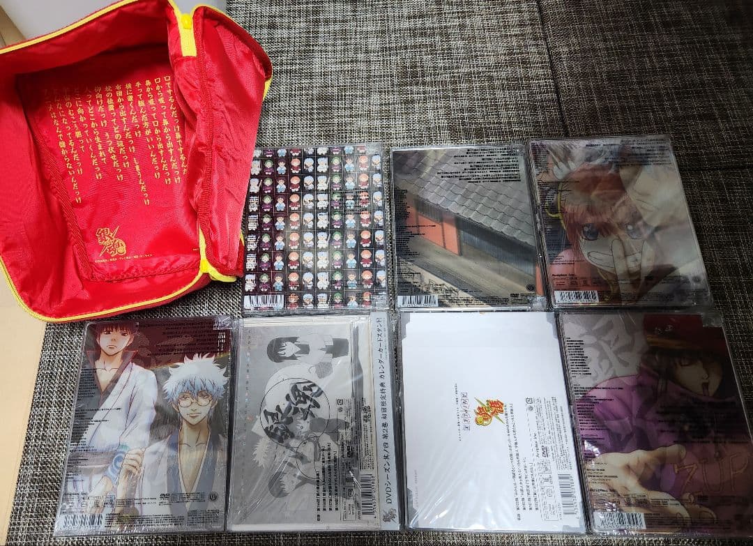 銀魂 シーズン其ノ四 シーズン4 DVD 全13巻セット 完全生産限定版